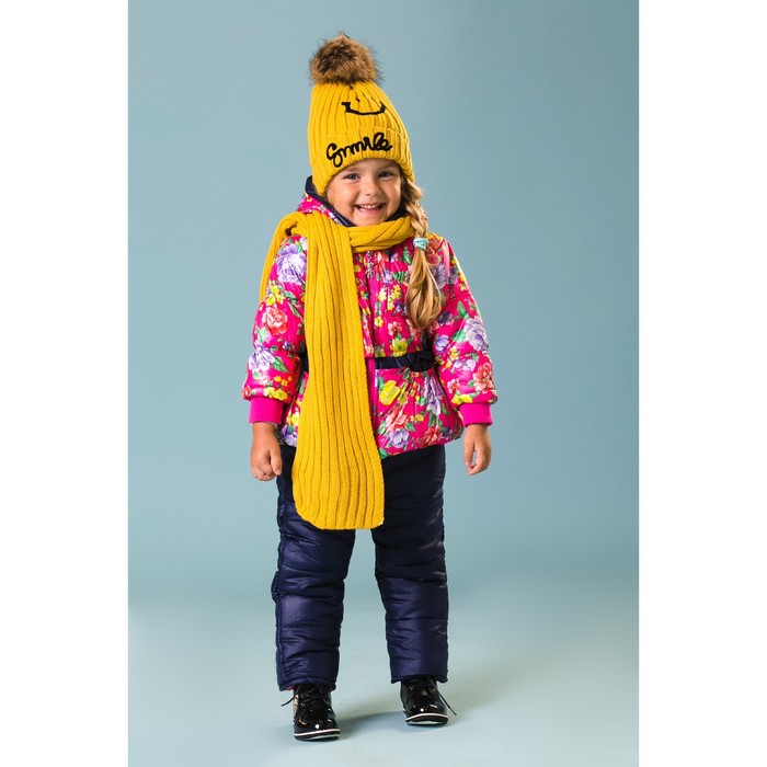 Комплект для девочки, зимний с подкладкой, возраст 3–5 лет, жёлтый