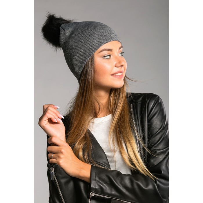 Шапка демисезонная с помпоном, размер 52-54, цвет тёмно-серый