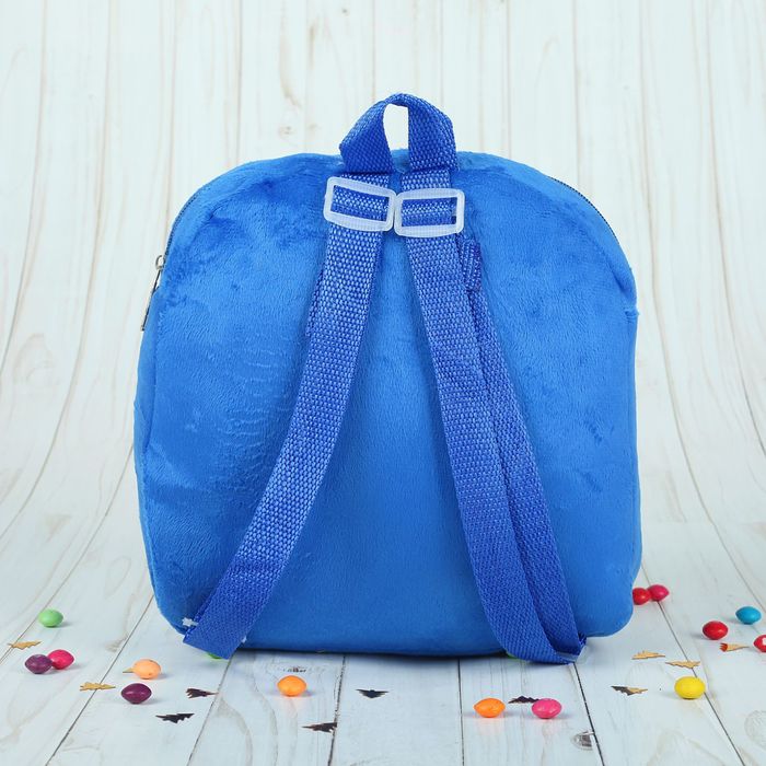 Рюкзак детский "Загадай Желание" р-р. 24,5*24,5см