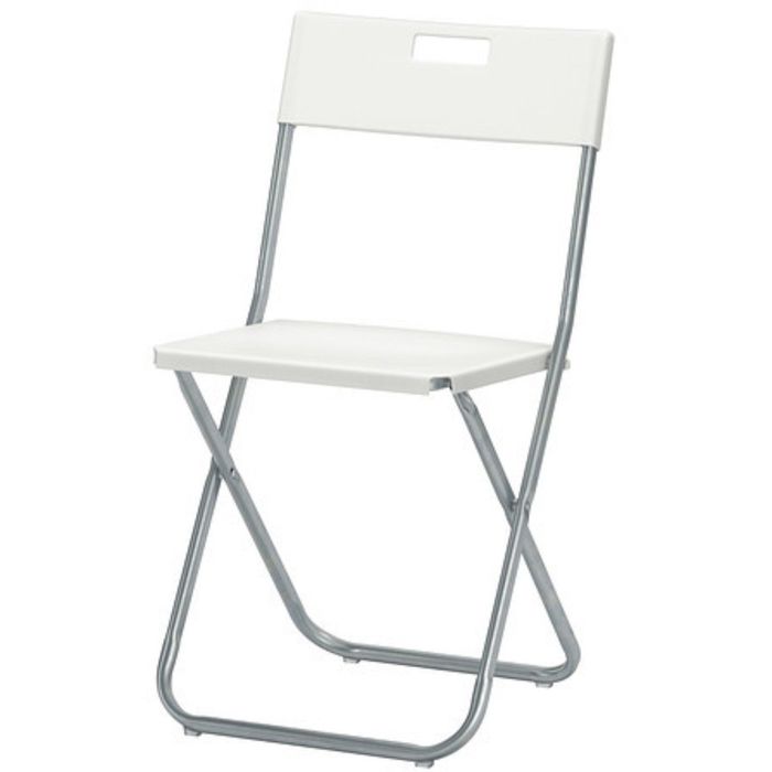 Стул складной, цвет белый ГУНДЕ