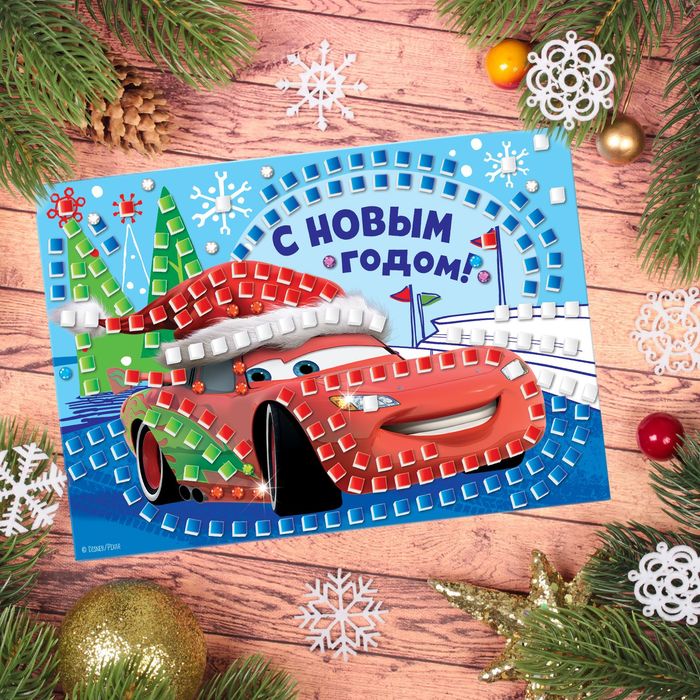 Аппликация "С Новым Годом" Тачки, стразы