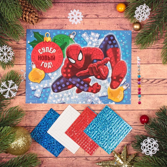 Мозаика стикерная "Супер Новый Год!" Человек-паук, стразы