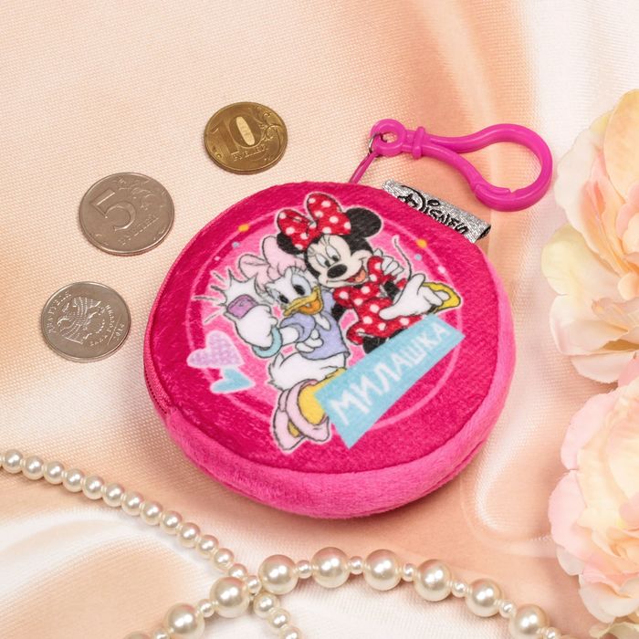 Кошелек детский плюшевый "Милашка", Минни Маус, 9 х 9 см