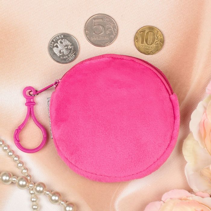 Кошелек детский плюшевый "Милашка", Минни Маус, 9 х 9 см