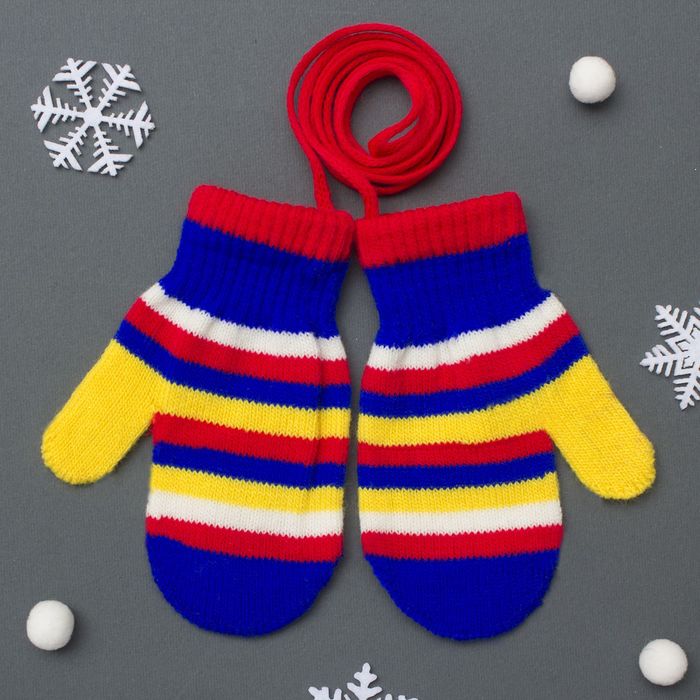 Варежки детские на верёвочке "Варвара", размер 12 (р-р произв. 12*6 см)