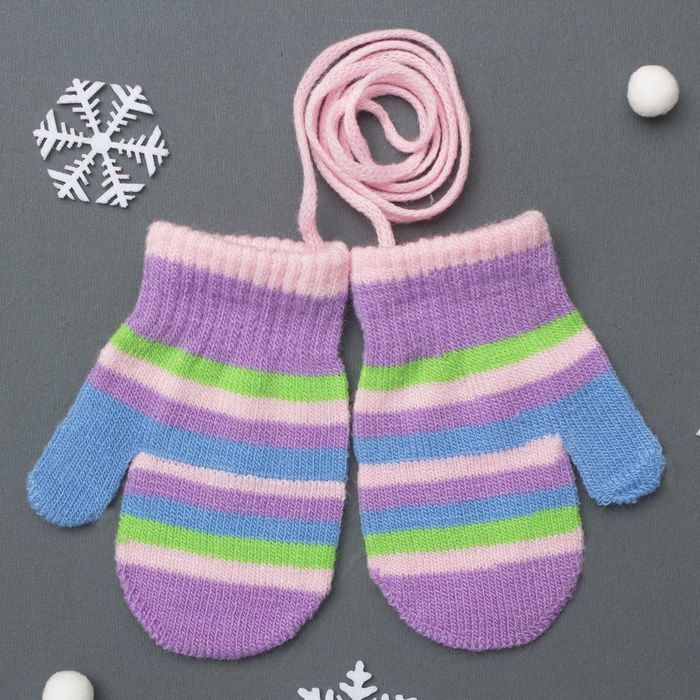 Варежки детские на верёвочке "Малышок", размер 12 (р-р произв. ), цвет фиолетовый