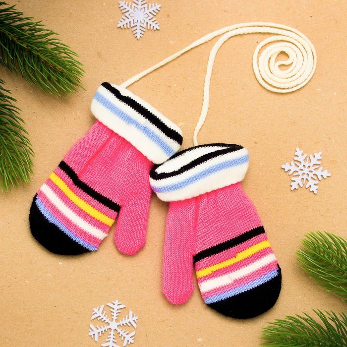 Варежки детские двухслойные на верёвочке "Настенька", размер 12 (р-р произв. 12*6 см)