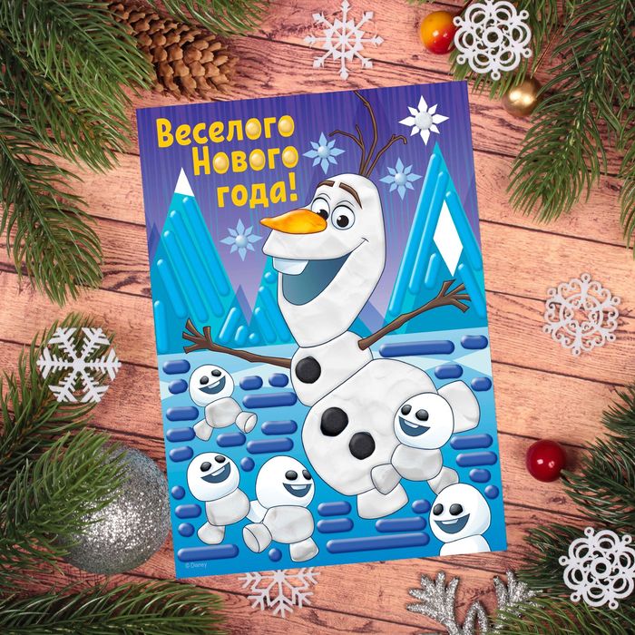 Аппликация пластилином "Веселого Нового года" Холодное сердце, 6 цветов пластилина по 10 гр,