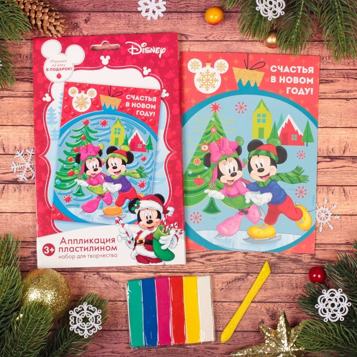 Аппликация пластилином "Счастья в Новом году" Микки Маус и его друзья, 6 цветов пластилина по 10 гр,