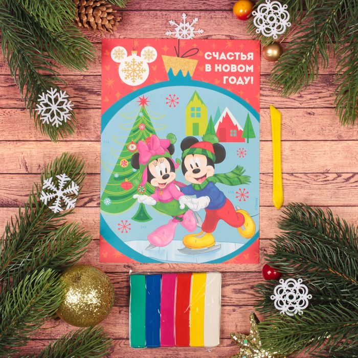 Аппликация пластилином "Счастья в Новом году" Микки Маус и его друзья, 6 цветов пластилина по 10 гр,