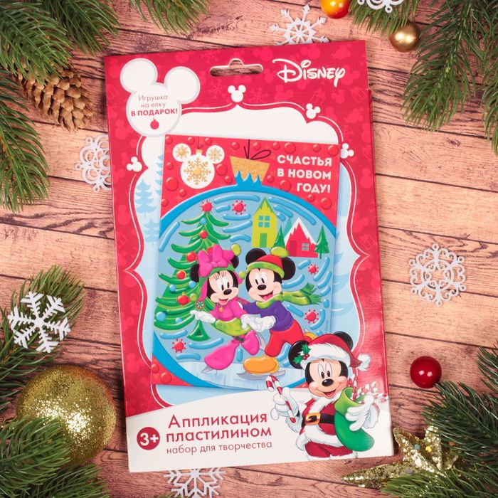 Аппликация пластилином "Счастья в Новом году" Микки Маус и его друзья, 6 цветов пластилина по 10 гр,