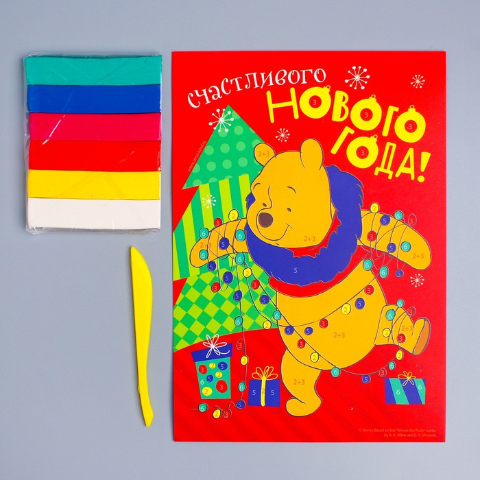 Аппликация пластилином "Счастливого Нового года" Медвежонок Винни и его друзья, 6 цветов пластилина