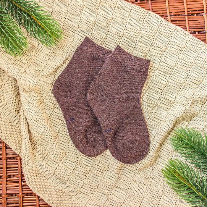 Носки детские тёплые Collorista "Калейдоскоп", размер 12 (18-20), цвет тёмно-коричневый