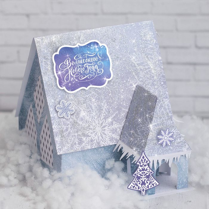 Домик новогодний «Морозная сказка», набор для создания, 29,5 × 29,5 см