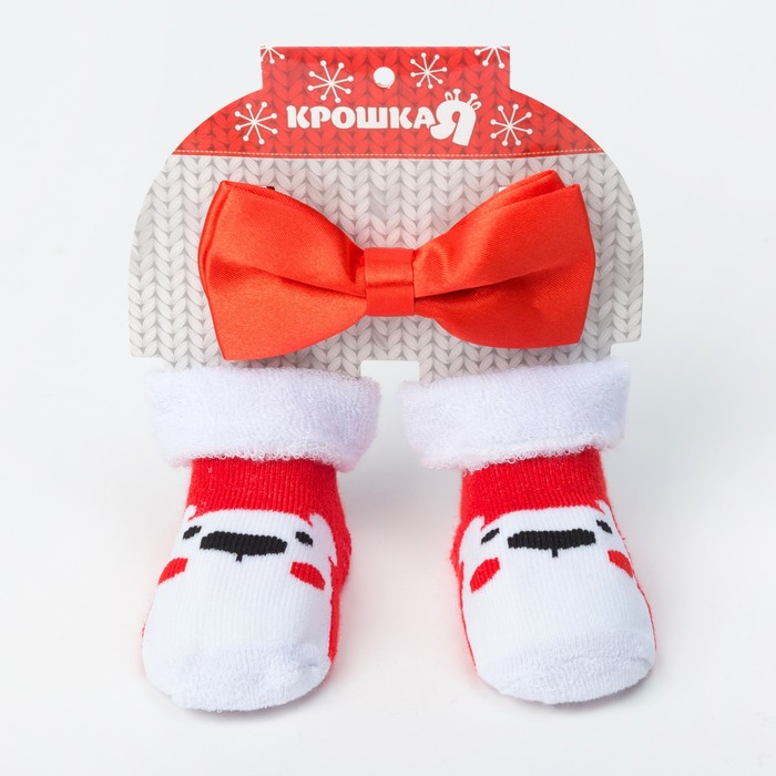 Набор детский Крошка Я "Мишка" 3-12 мес, 100% хлопок