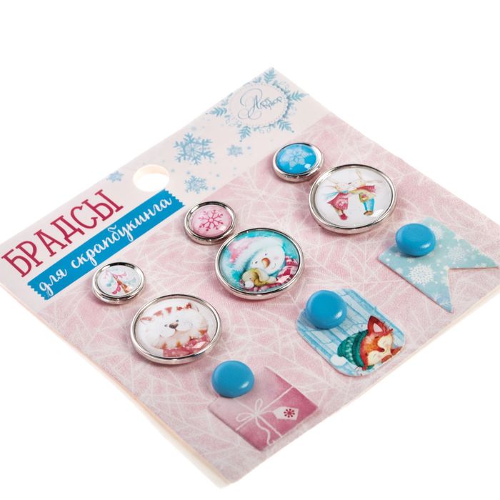 Брадсы для скрапбукинга с картонным декором в наборе «Счастливый праздник», 8 × 8 см