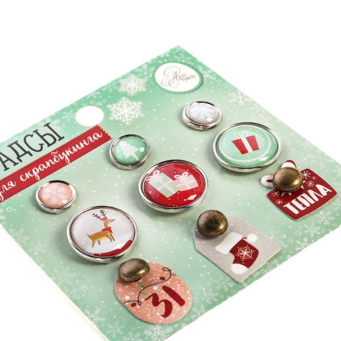 Брадсы для скрапбукинга с картонным декором в наборе «Теплый новый год», 8 × 8 см