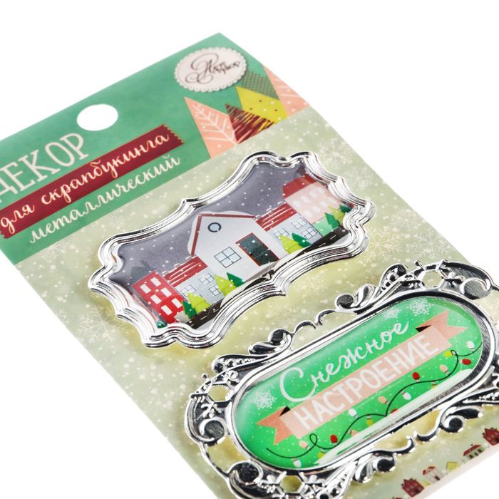 Декор металлический для скрапбукинга «Снежное настроение», 6,2 × 10,7 см
