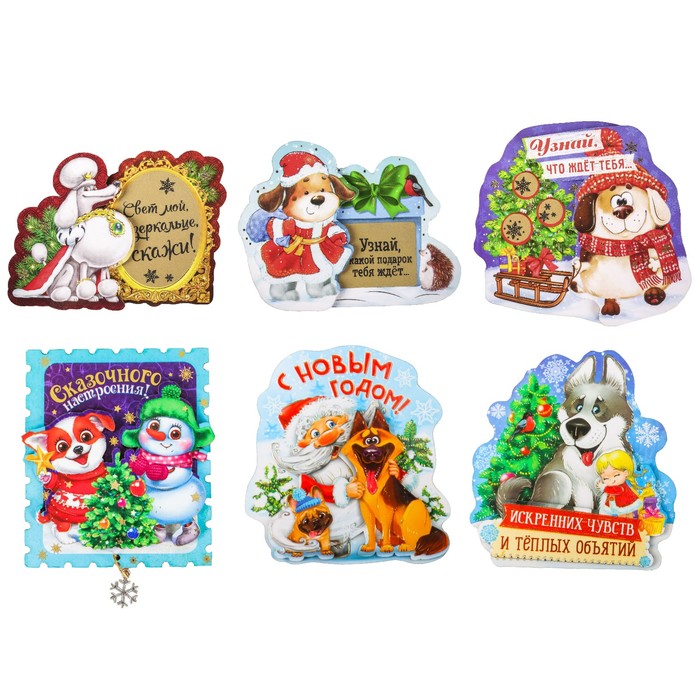 Магнит с доп. элементом МИКС