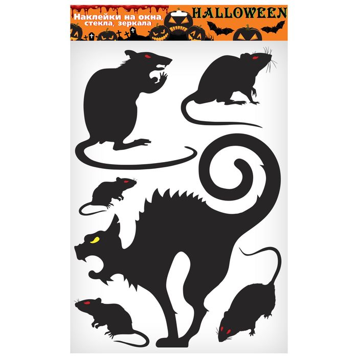 Набор наклеек для украшения "Кошки и крысы"