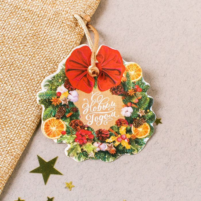 Мешочек подарочный «Новогодний венок», 13 х 18 см