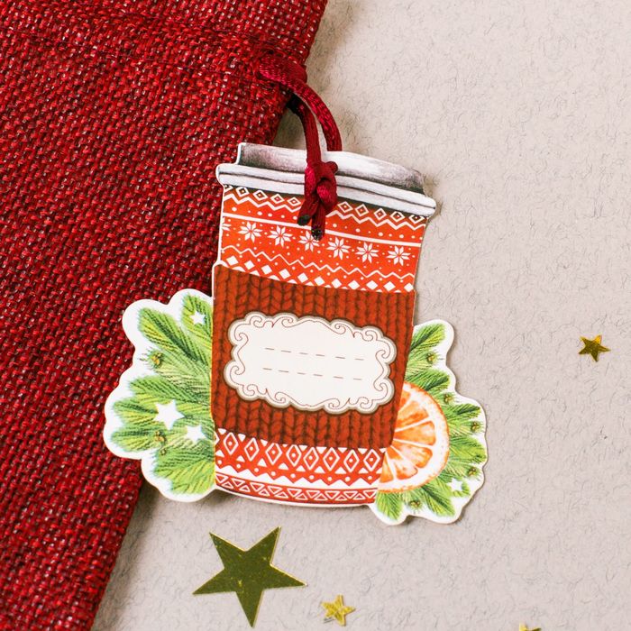 Мешочек подарочный «Тёплых мгновений», 13 х 18 см