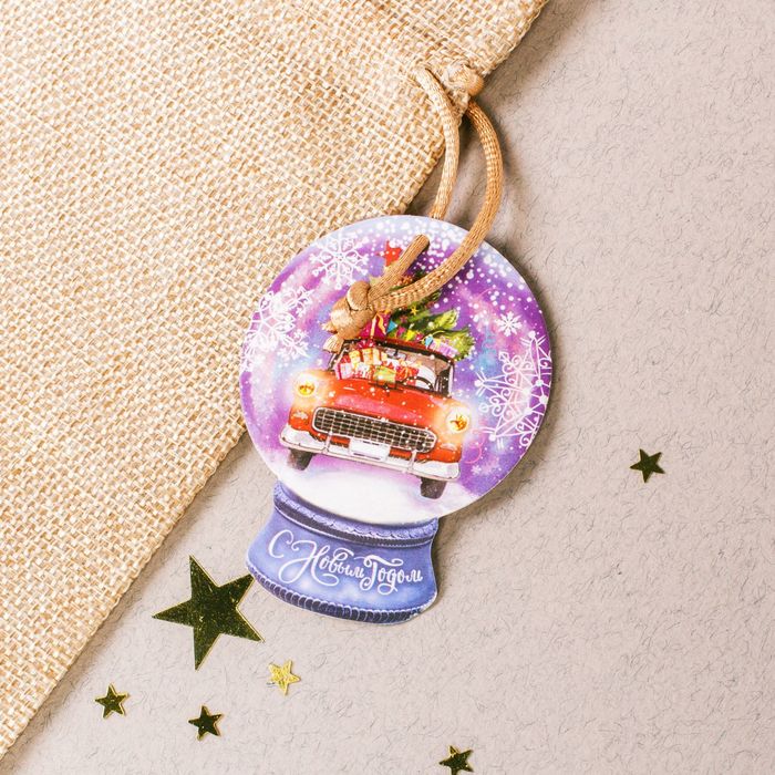 Мешочек подарочный «С Новым Годом», 13 х 18 см