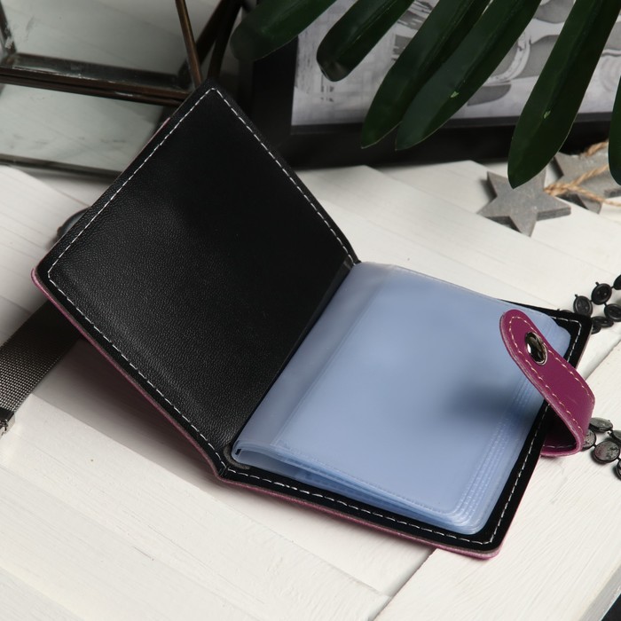 Визитница Двуцвет, 7,7*1*11см, 20 холдеров, черно/фиолетовый