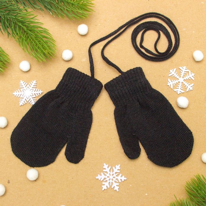 Варежки детские на верёвочке Collorista, размер 14 (р-р произв. 12*7 см), цвет чёрный