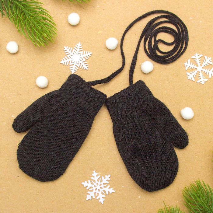 Варежки детские двухсл. на верёвочке Collorista, размер 14 (р-р произв. 12*7 см), цвет чёрный