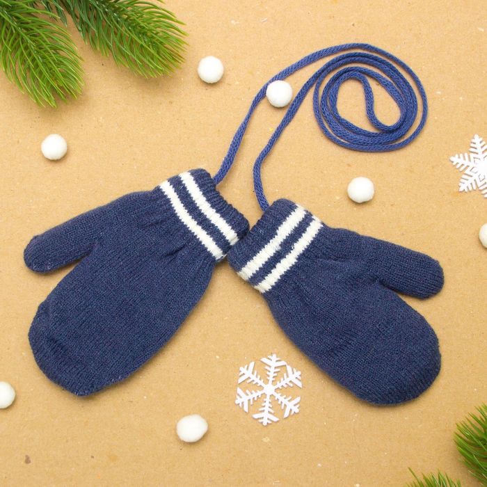 Варежки детские двухсл. на верёвочке Collorista"Полоска", размер 14 (р-р произв. 12*7 см), цвет синий