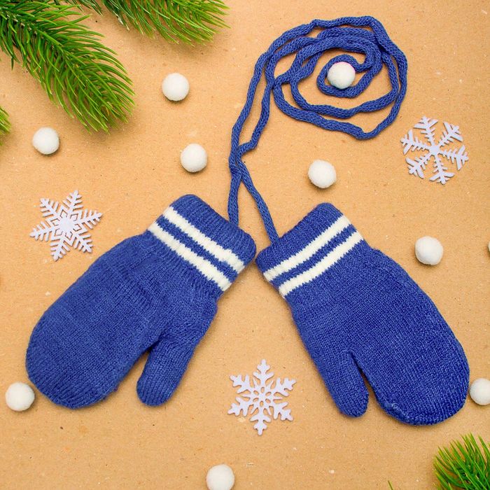 Варежки детские двухсл. на верёвочке Collorista"Полоска", размер 14 (р-р произв. 12*7 см), цвет голубой