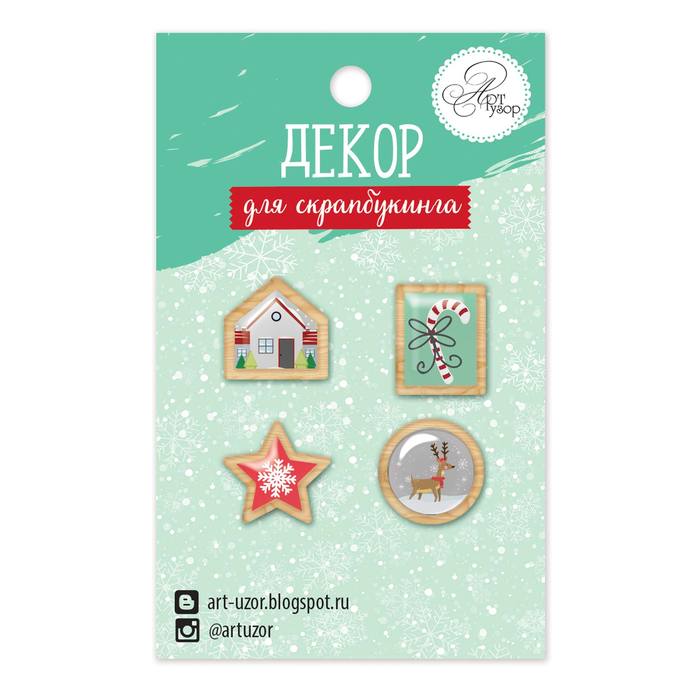 Декор для скрапбукинга «Зимние радости», 6 × 10 см