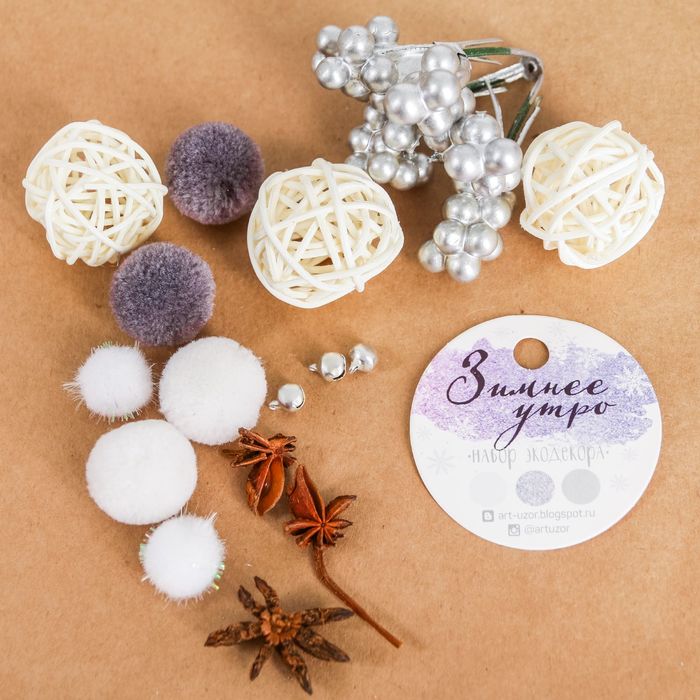 Набор декора "Зимнее утро"