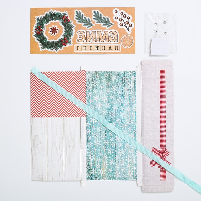 Коробочка для шоколадки «Снежная зима», набор для создания, 8,5 × 18 см