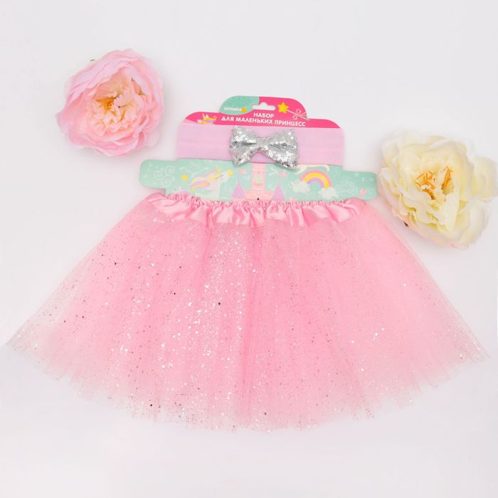 Набор Крошка Я "Маленькая принцесса" юбка и повязка на голову 3-5 лет, розов+серебро