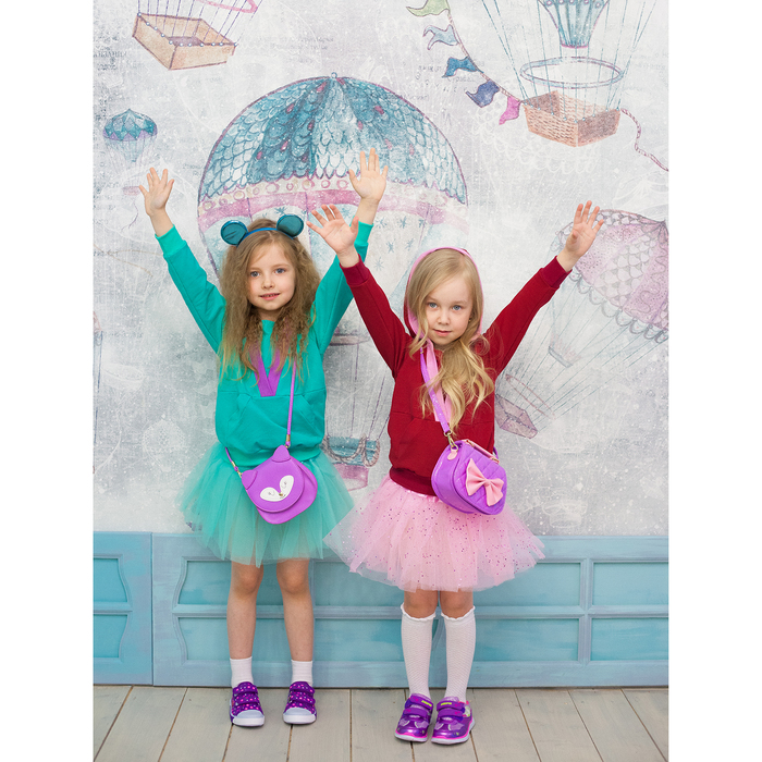 Набор Крошка Я "Маленькая принцесса" юбка и повязка на голову 3-5 лет, розов+серебро