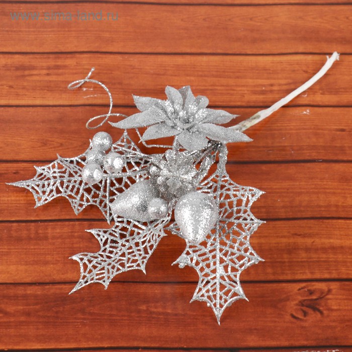Декор Зимние мечты лилия, 20 см, серебро