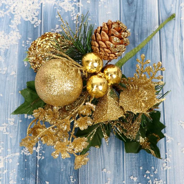 Декор "Зимние мечты" 18 см шиповник в бисере золото