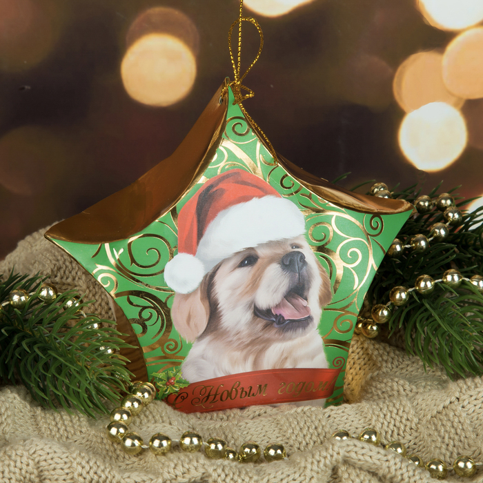 Полотенце махровое Collorista "С Новым годом!" 30 х 30 см, 100% хлопок 450гр/м2