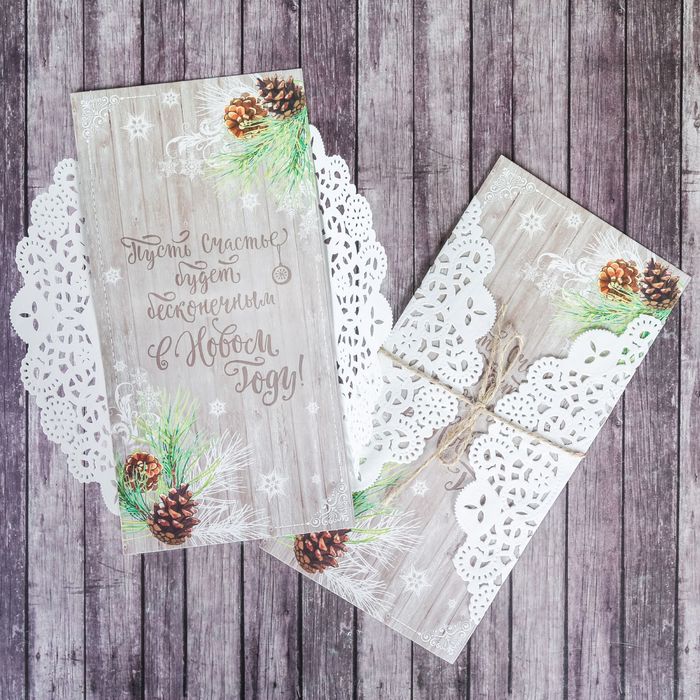 Открытка подарочная "Снежное послание" 12х 16 см