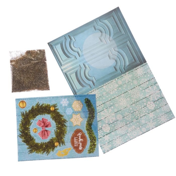 Открытка-шейкер «Новогодний венок», 11 × 15 см набор для создания