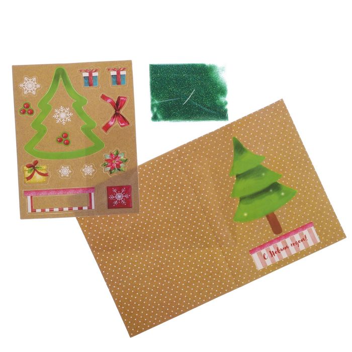 Открытка-шейкер «Новогодняя ёлочка», 11 × 15 см набор для создания
