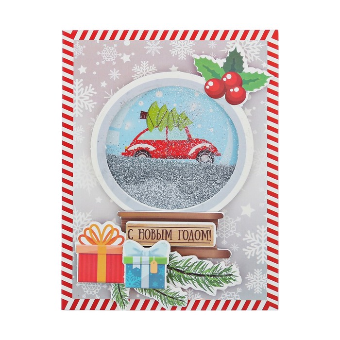Открытка-шейкер «Путешествие в Новый год», 11 × 15 см набор для создания