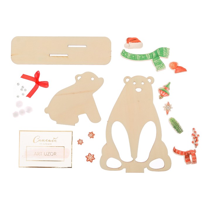 Деревянная заготовка с декором «Путешествие на льдине», 15,5 × 15,5 см