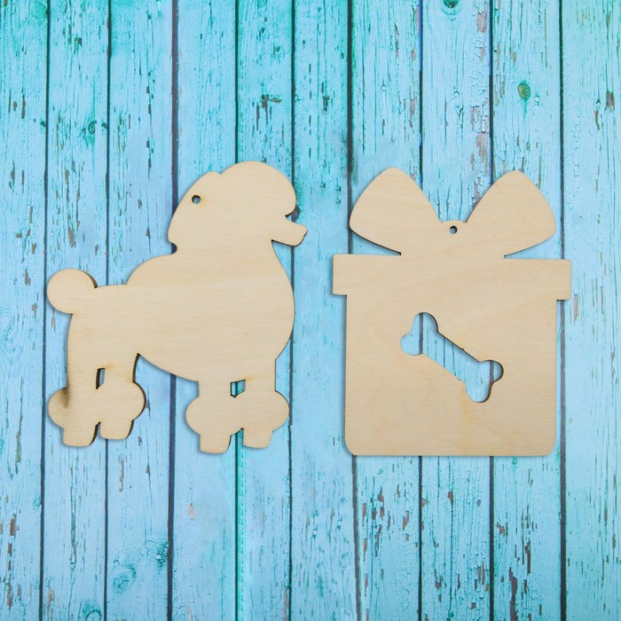 Подвеска собака "Пудель и подарок"