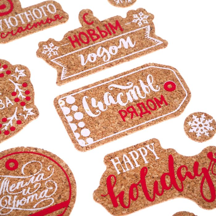 Наклейки пробковые "Тепла и Уюта",12х 20,5 см