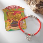 Притягивает деньги Притягивает деньги