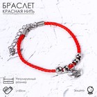 От зависти От зависти