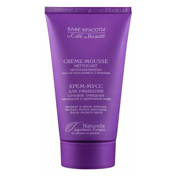 Крем-мусс для умывания Кафе красоты "Глубокое очищение", для жирной и проблемной кожи, 150 мл 2710